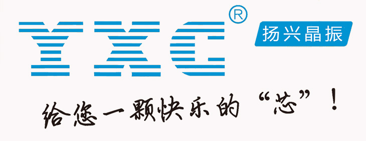 YXC揚(yáng)興LOGO