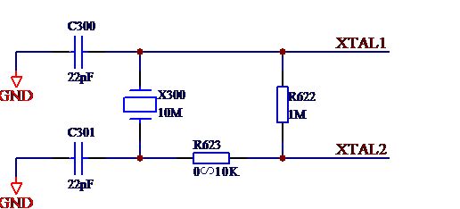 晶振與電阻